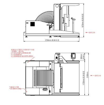 Máy quay cọc 1650 * 1200mm Máy quay và hoàn thiện giấy 60KPA