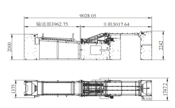 Hai máy cán hoàn toàn tự động bằng bìa cứng 1200mm * 1000mm