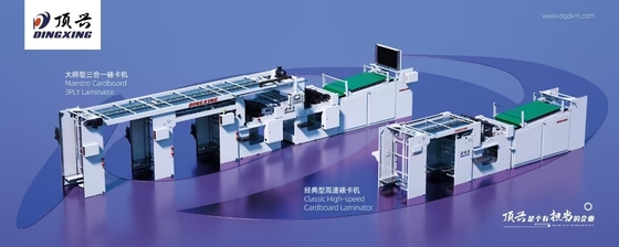Móc treo quần áo bằng bìa cứng / Bẫy chuột / Câu đố / Máy gắn thẻ quần áo
